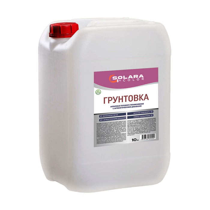 Грунтовка акриловая 